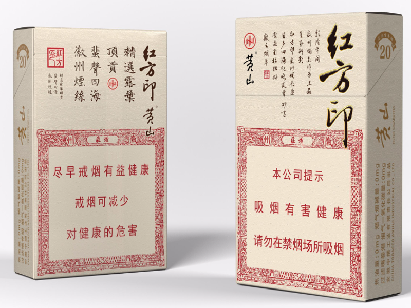 越南代工香烟仓储质检分装